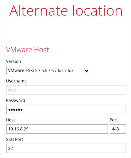 cloudbacko_module_vmware_049.png cloudbacko_module_vmware_049.png