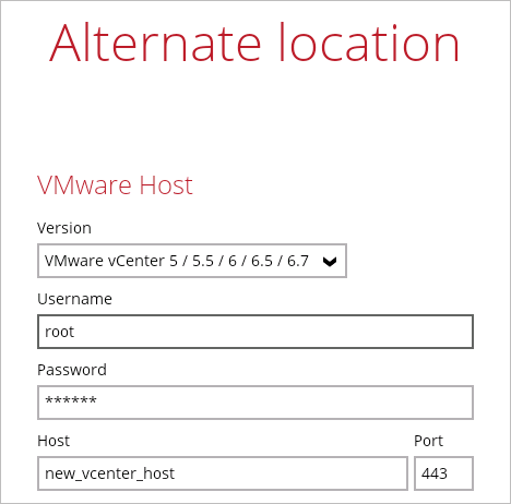 cloudbacko_module_vmware_050.png cloudbacko_module_vmware_050.png